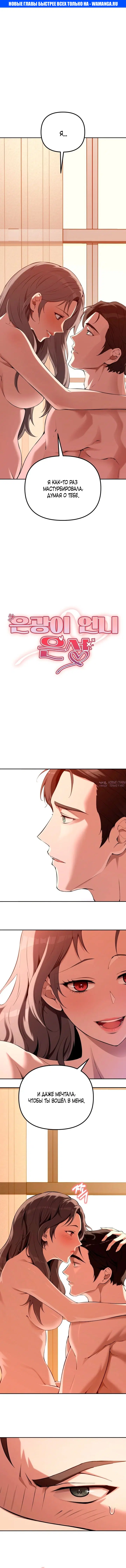 Page 1.000000000