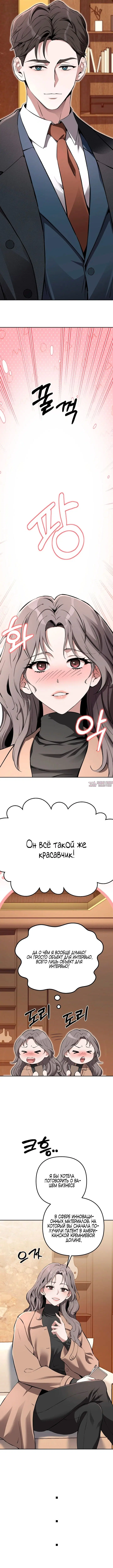 Page 12.000000000