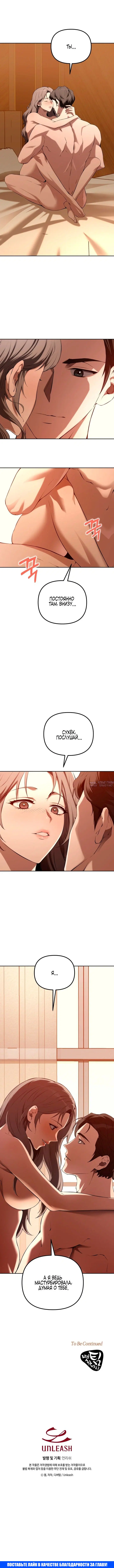 Page 12.000000000