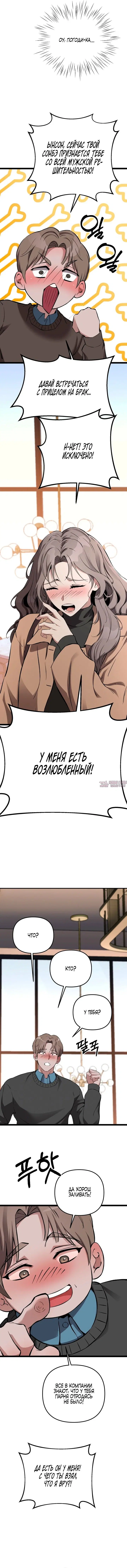 Page 18.000000000