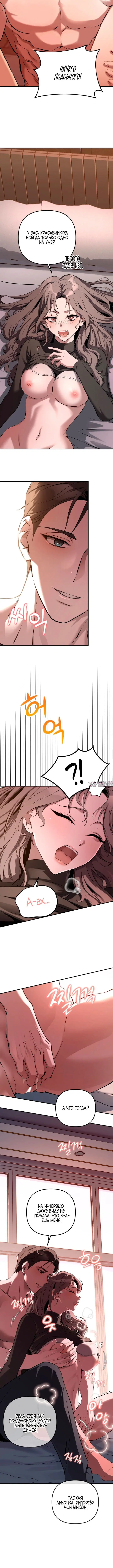 Page 3.000000000