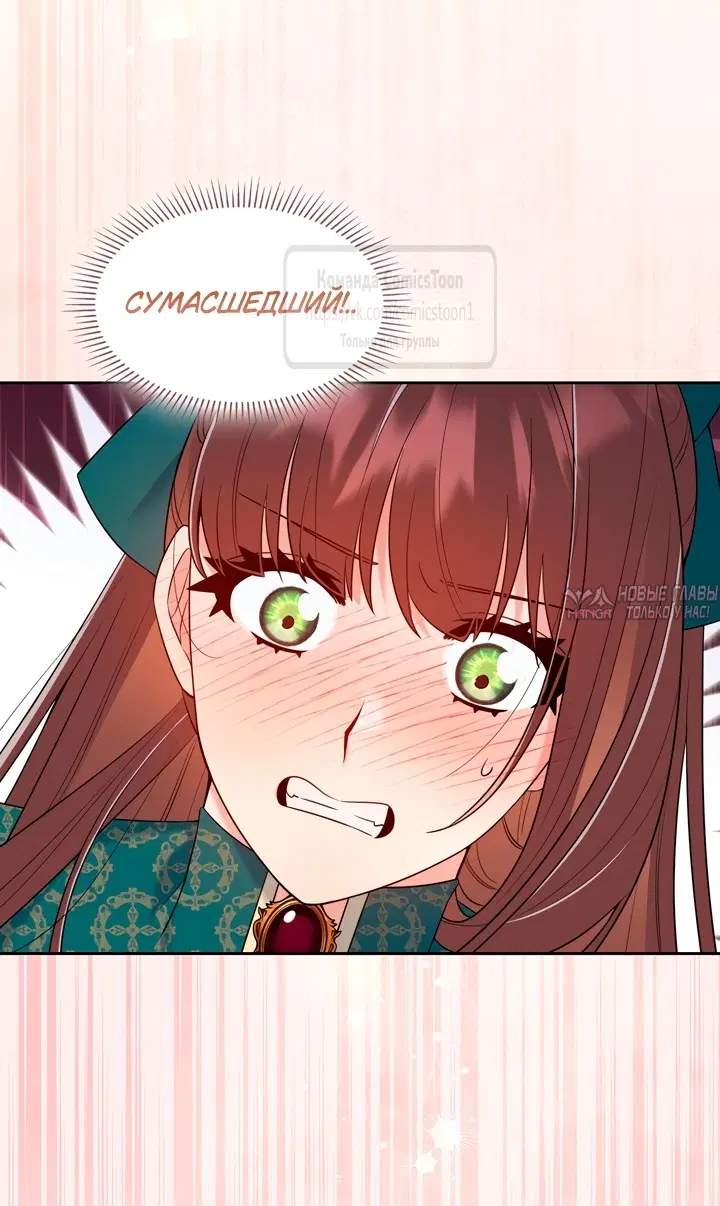 Page 42.000
