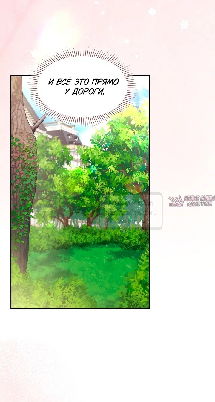 Page 44.000