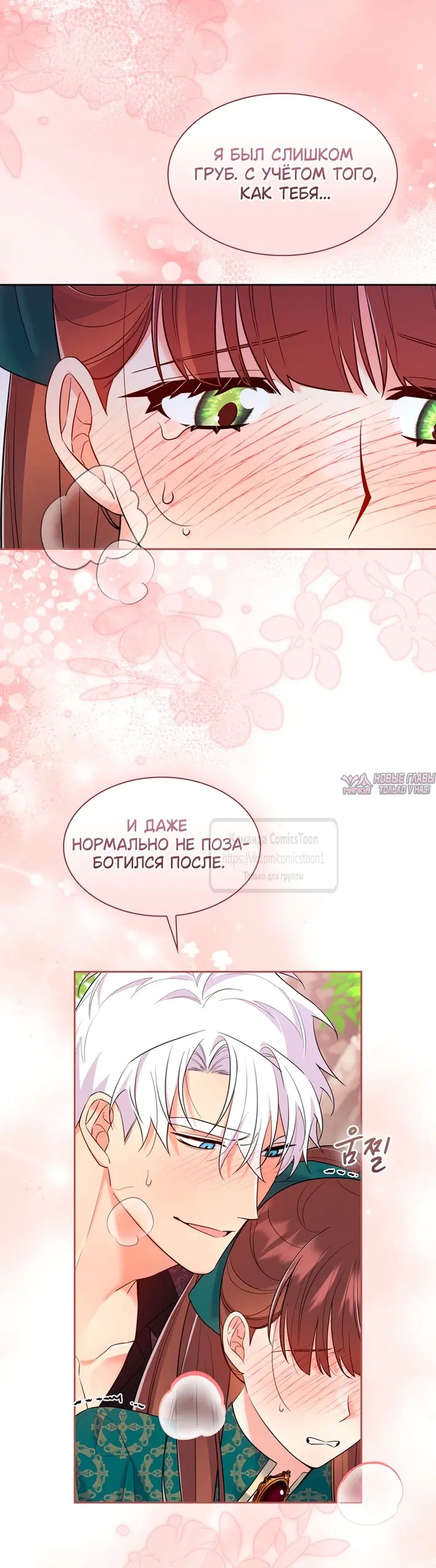 Page 35.000