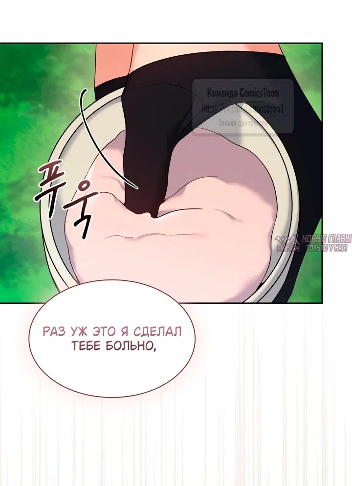 Page 39.000