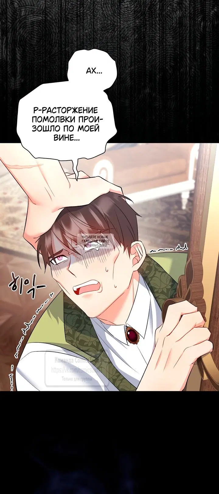 Page 14.000