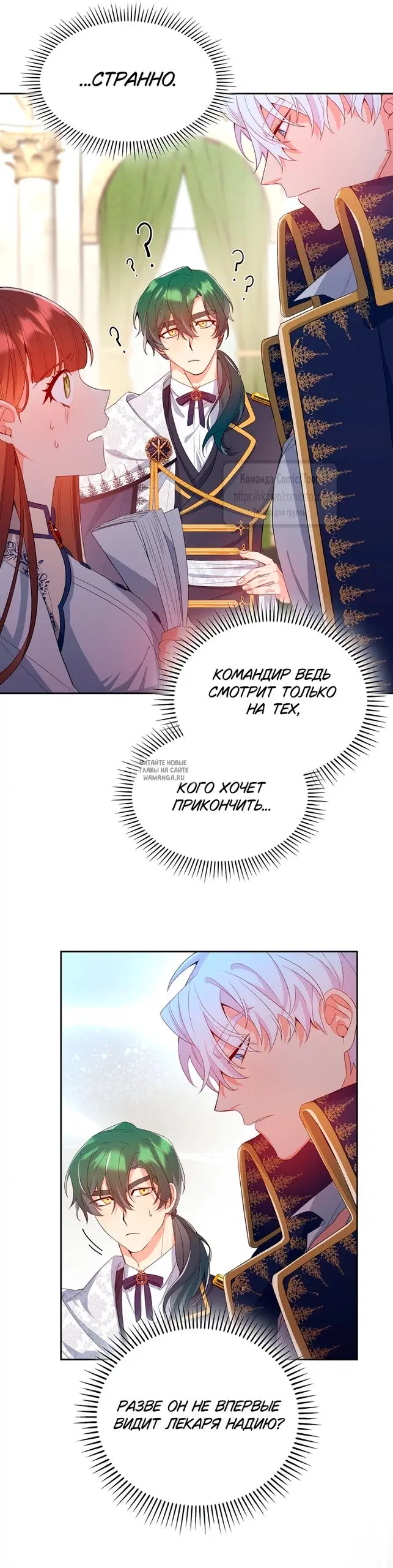 Page 15.000