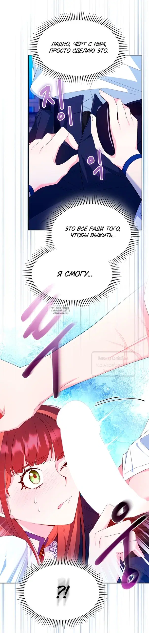 Page 16.000