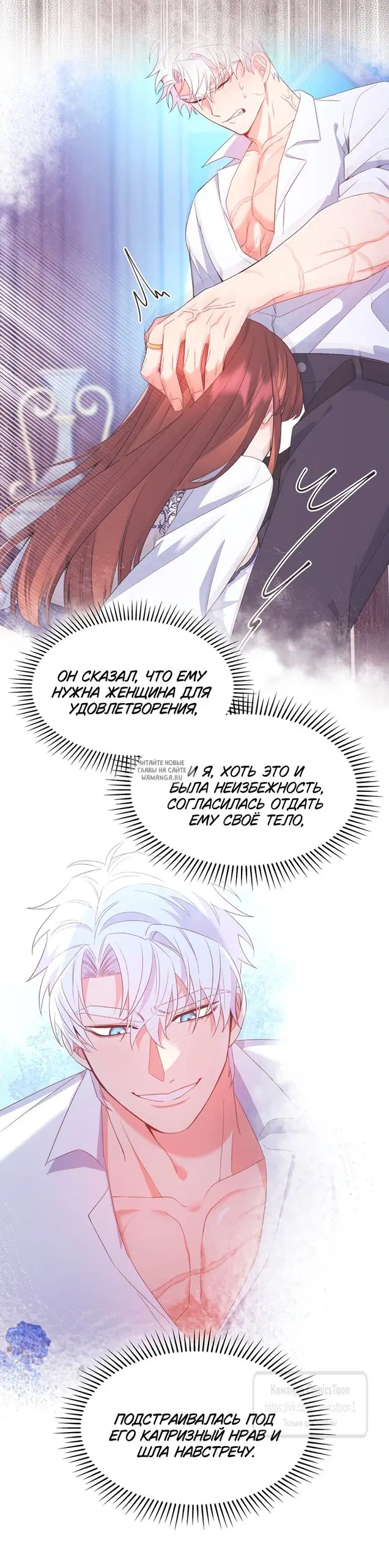 Page 16.000