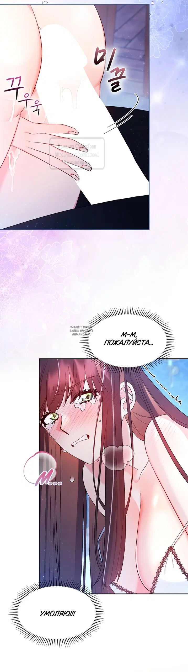 Page 16.000