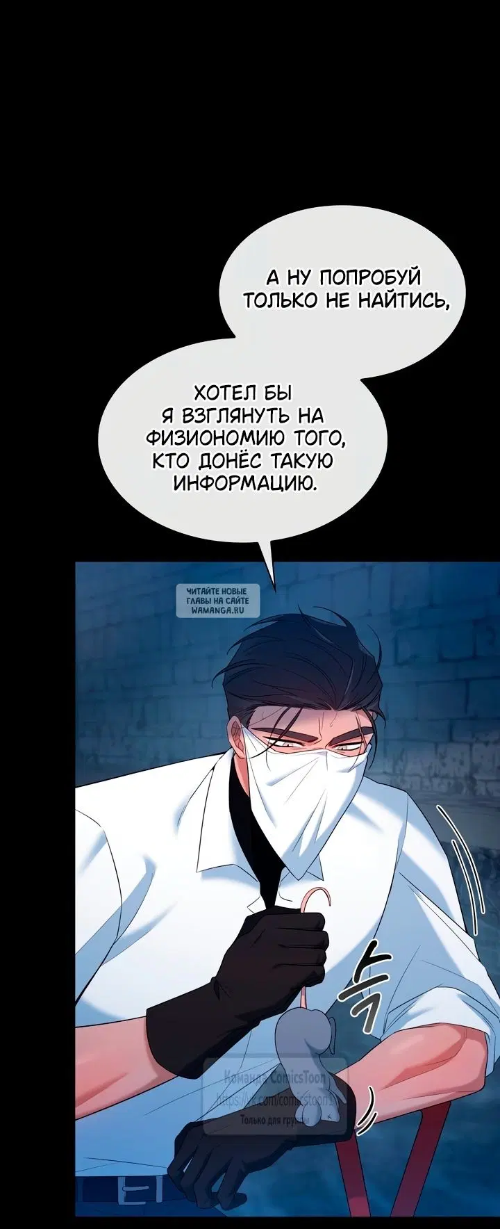 Page 16.000