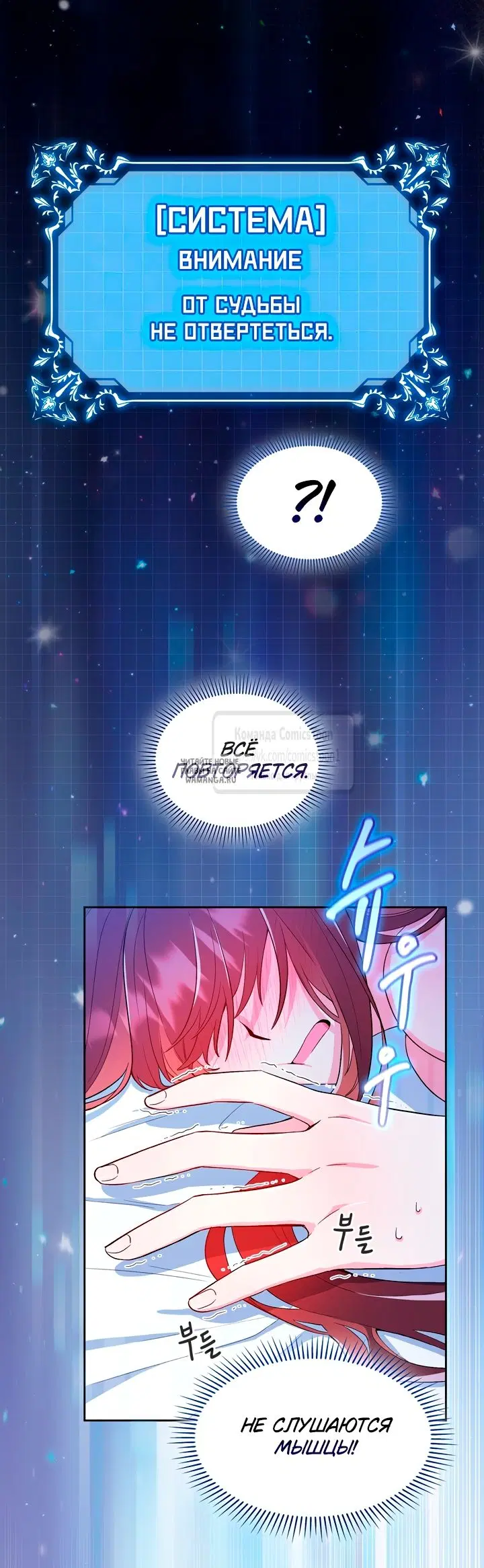 Page 17.000