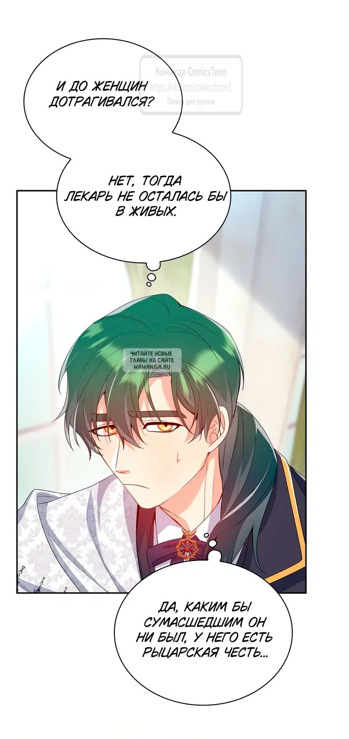Page 19.000