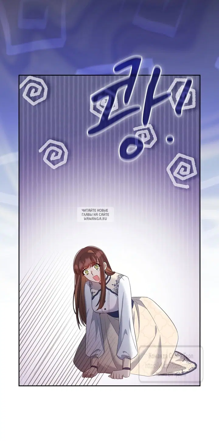 Page 19.000