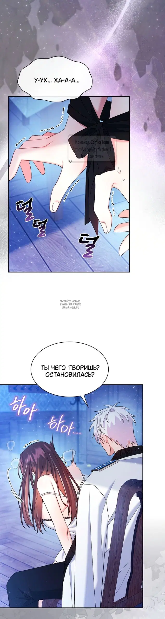 Page 19.000