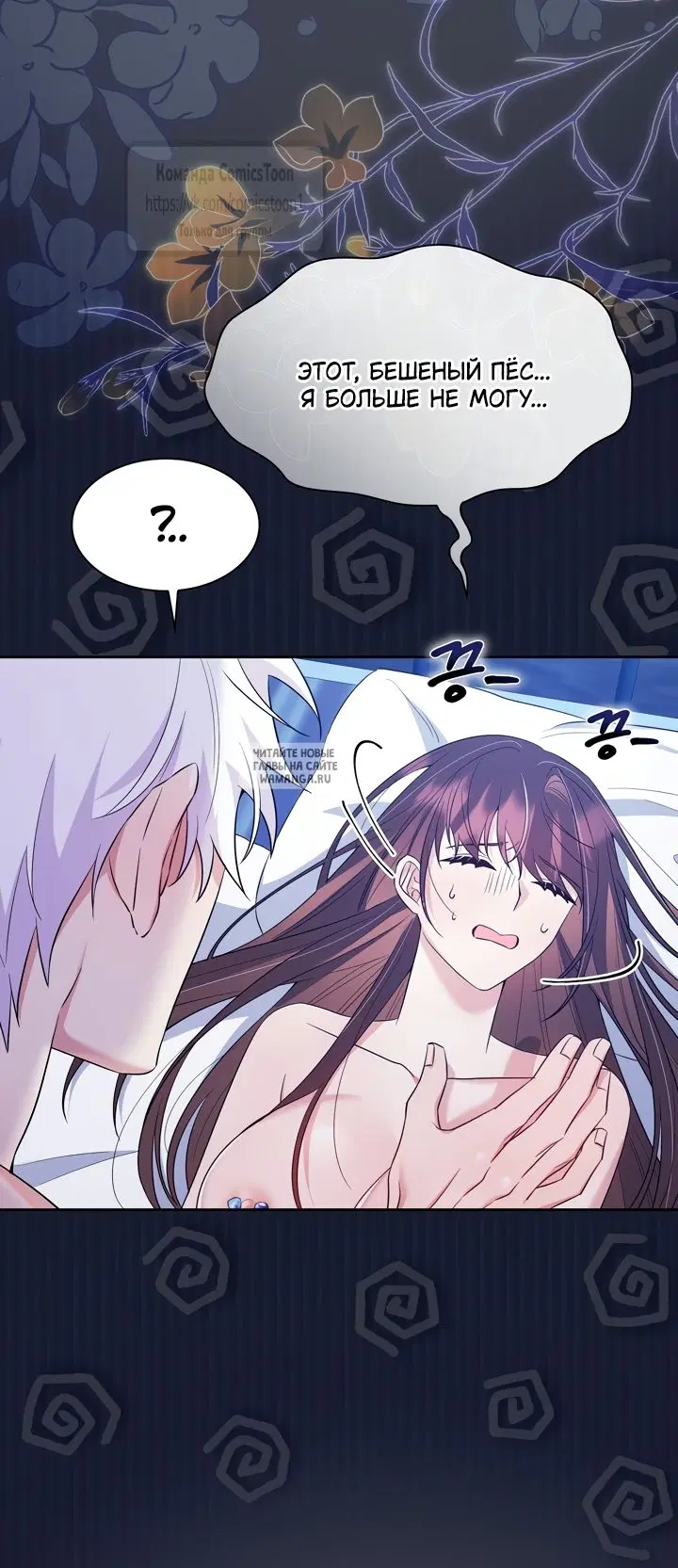 Page 19.000