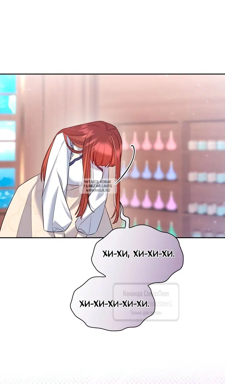 Page 19.000