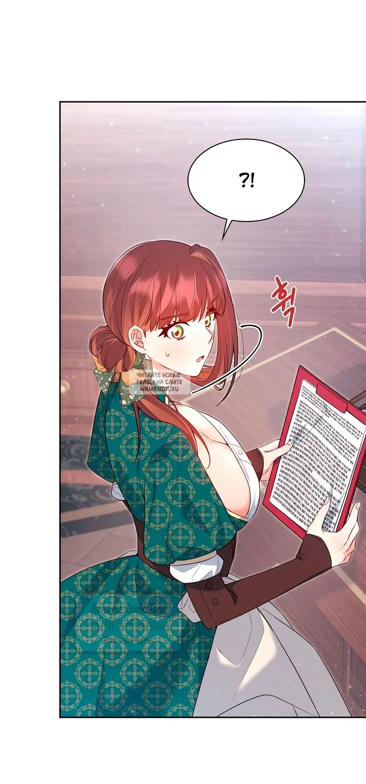 Page 19.000