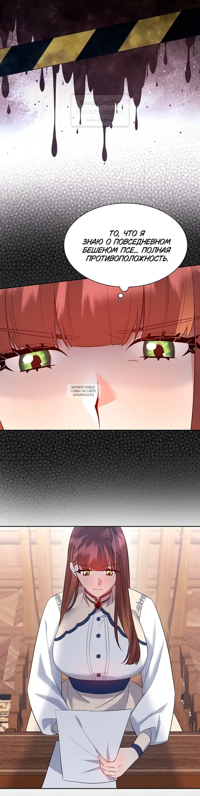 Page 10.000