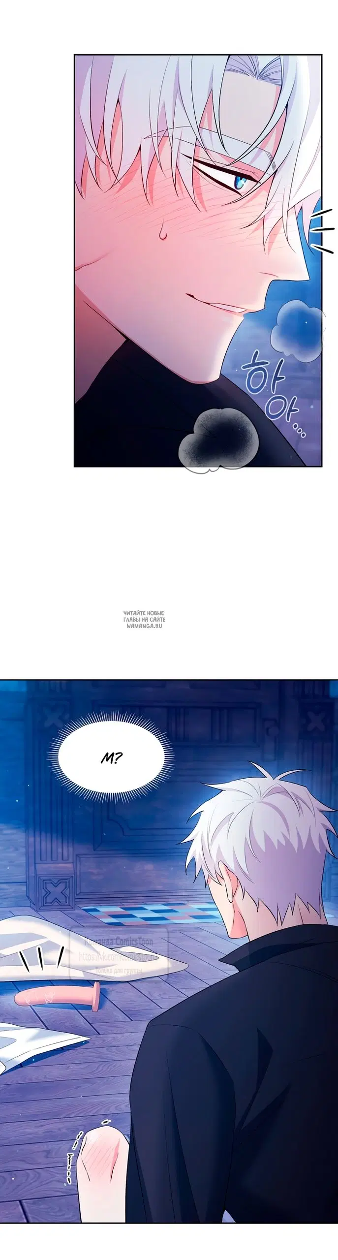 Page 10.000