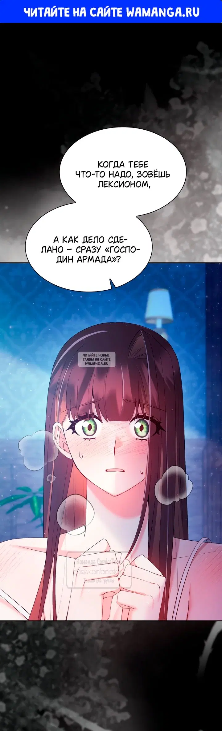Page 1.000