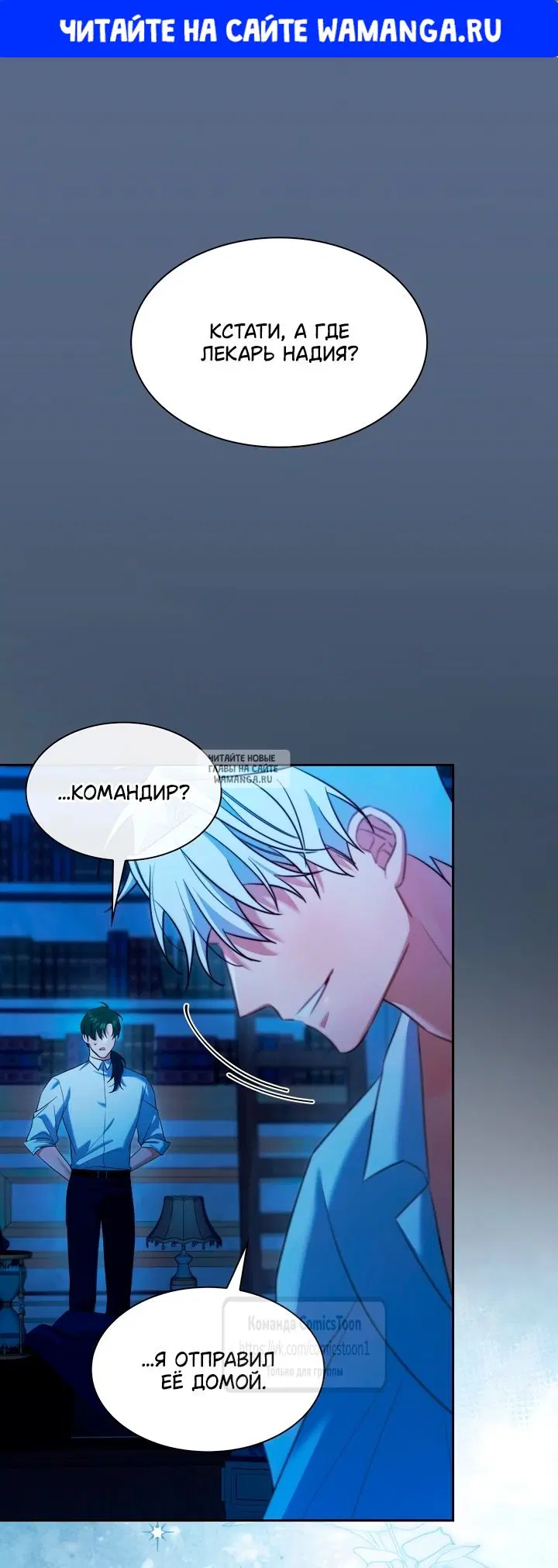 Page 1.000