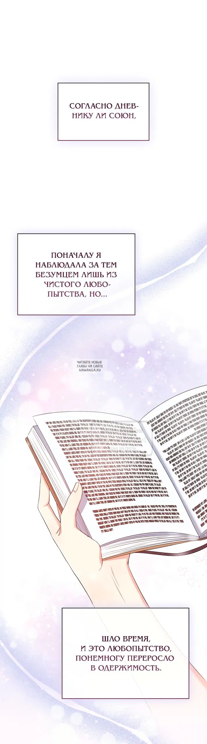 Page 24.000