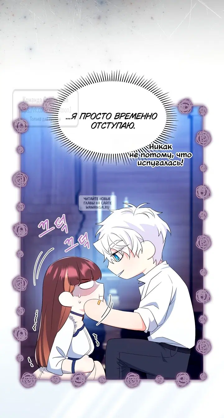 Page 24.000