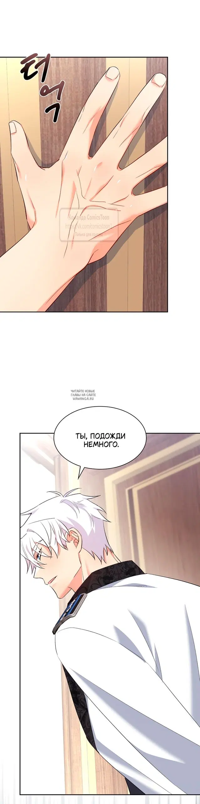 Page 24.000