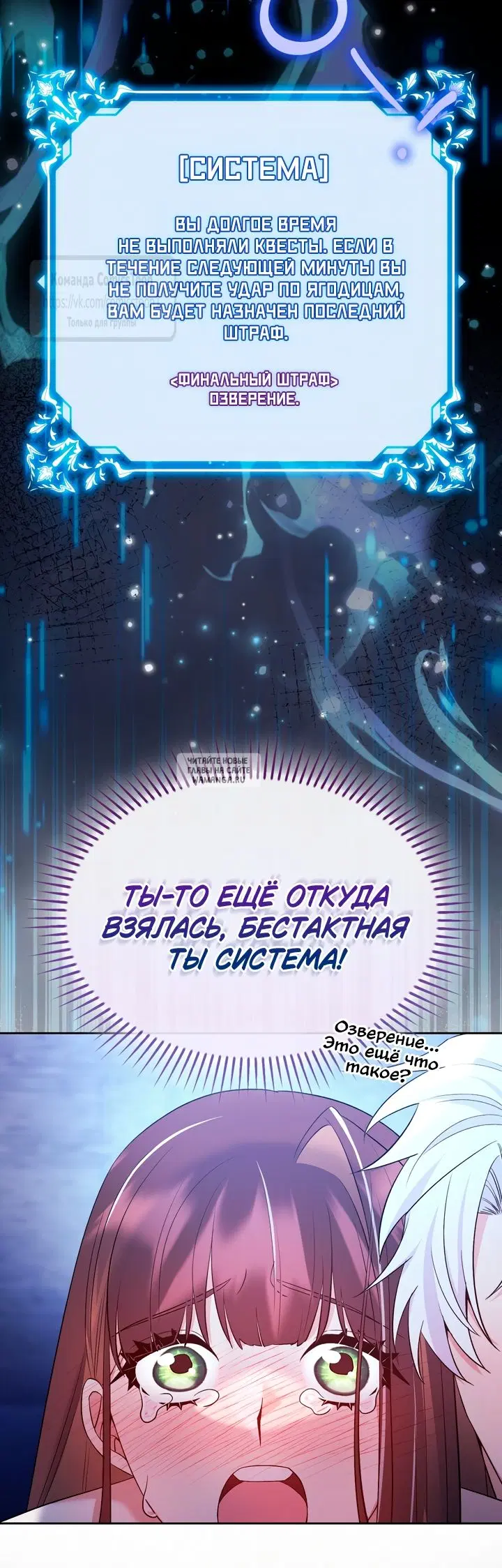 Page 24.000