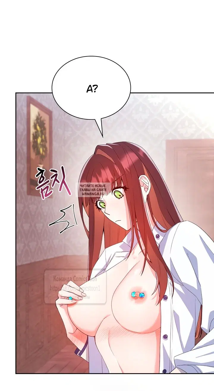 Page 25.000