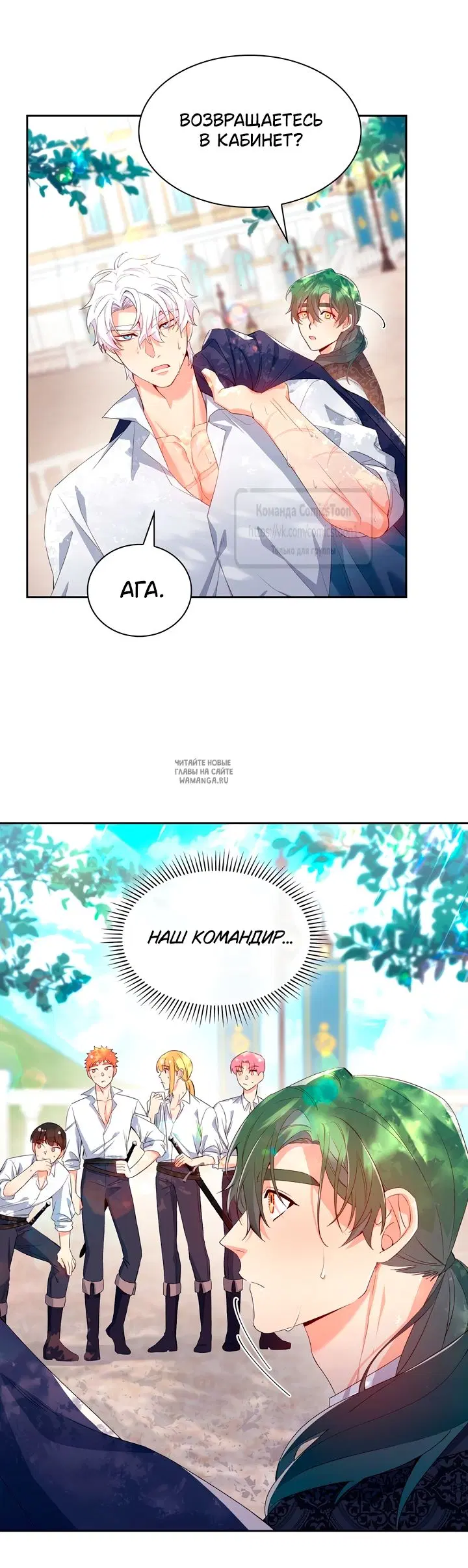 Page 25.000