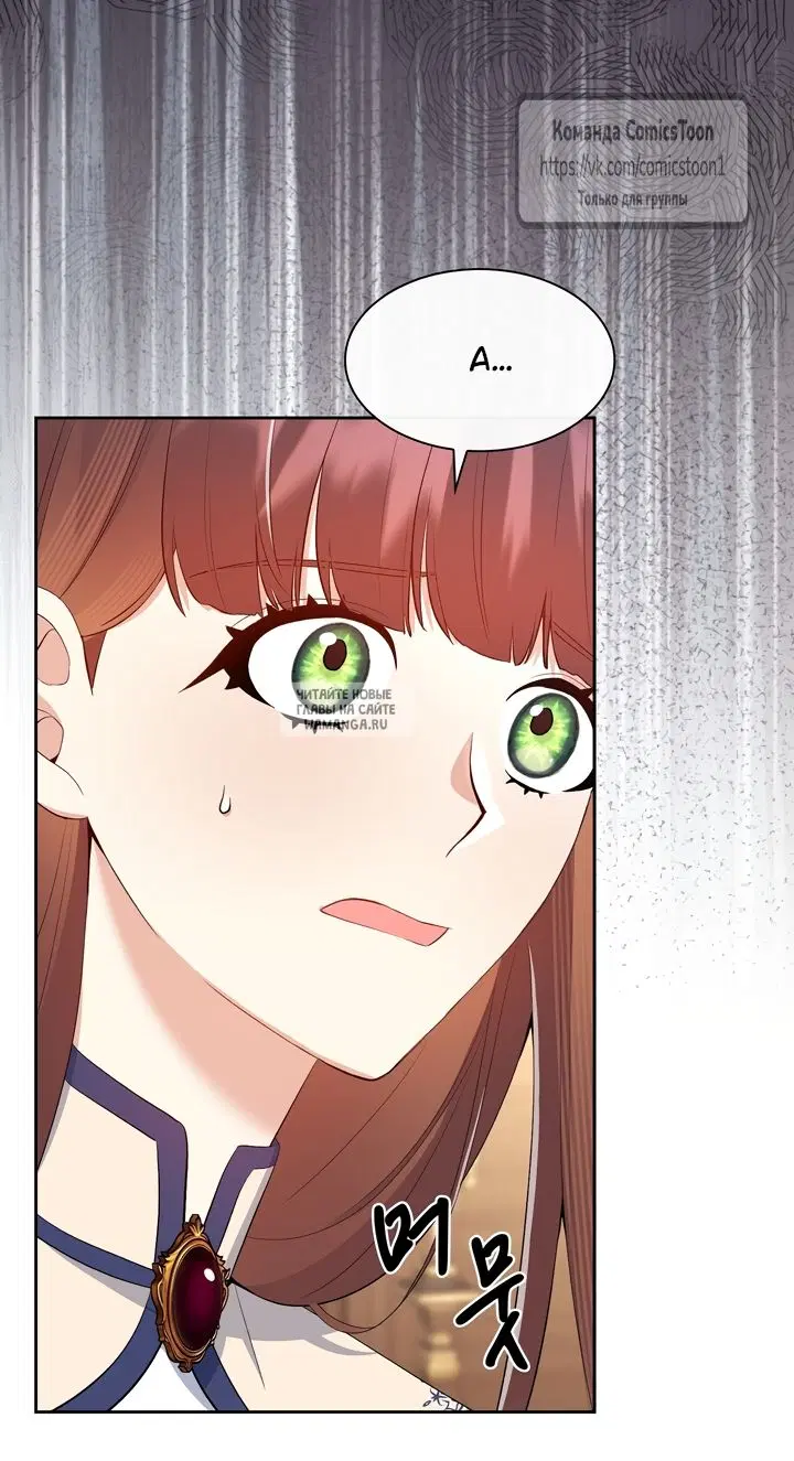 Page 25.000