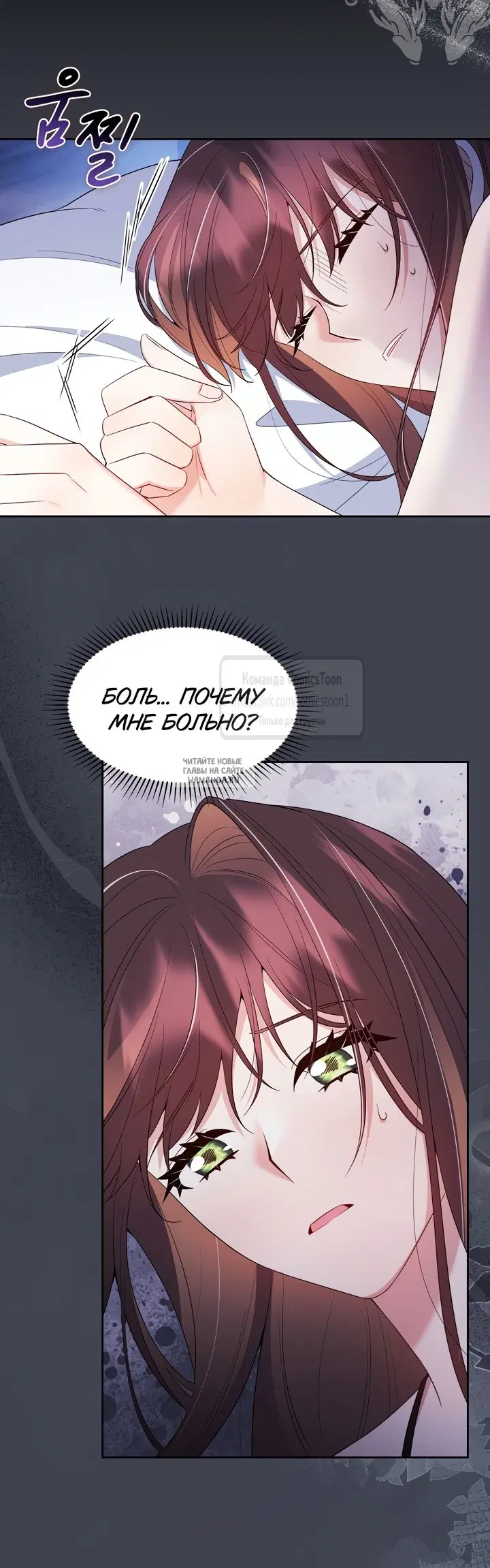Page 25.000
