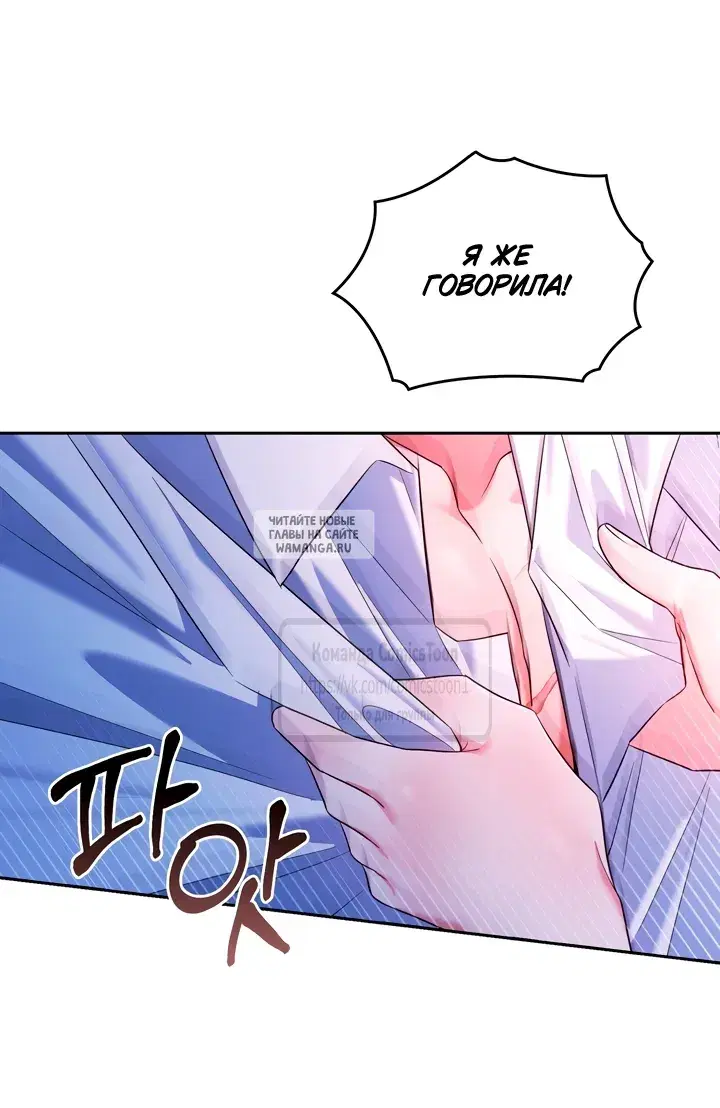 Page 25.000