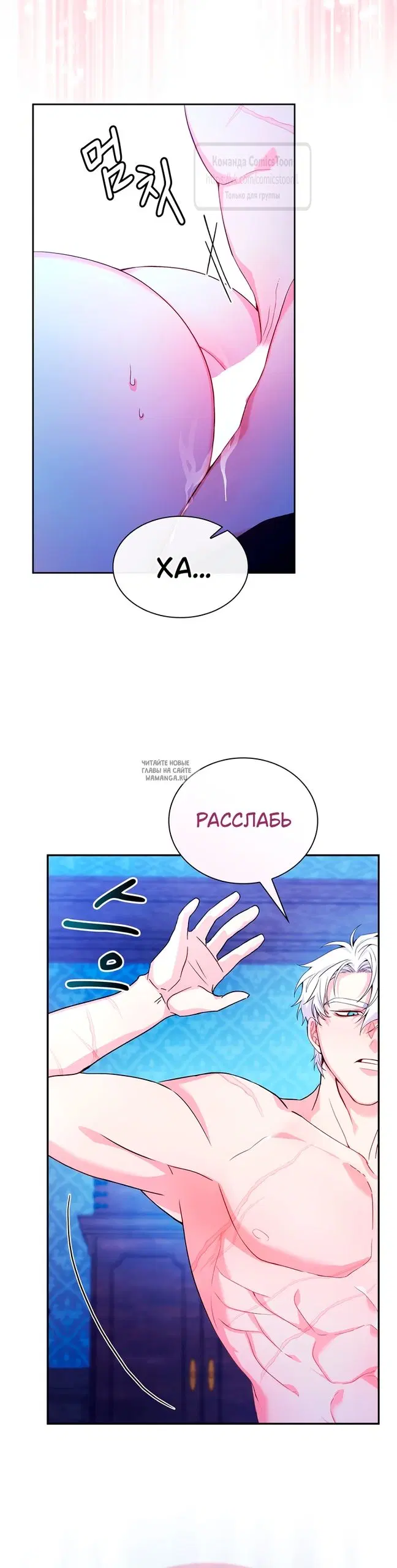 Page 26.000