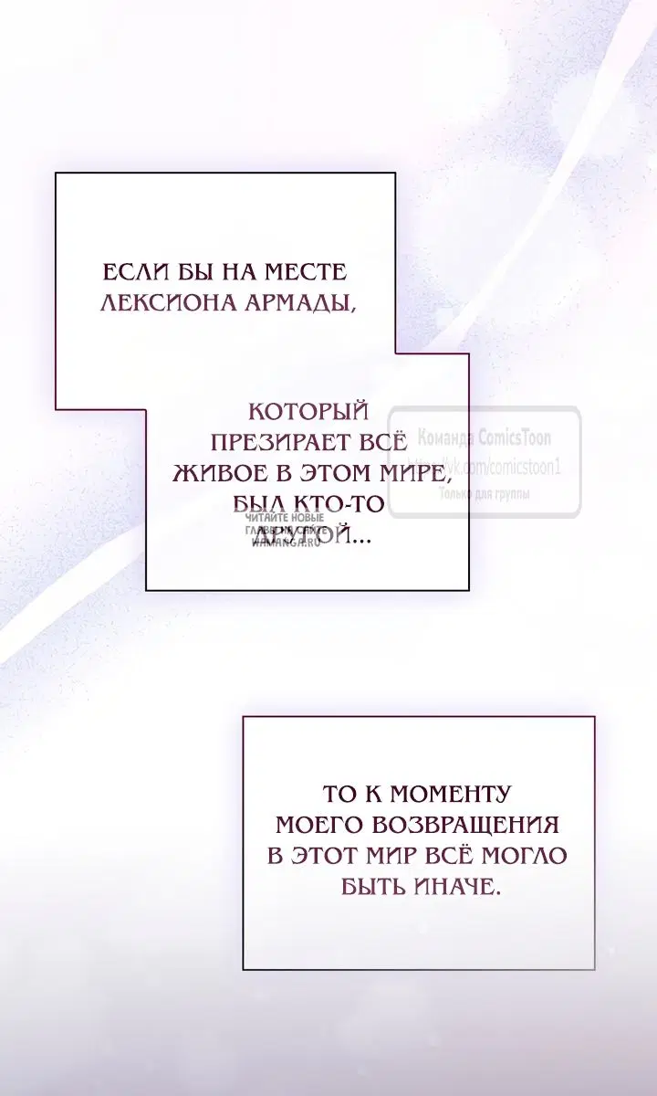Page 26.000