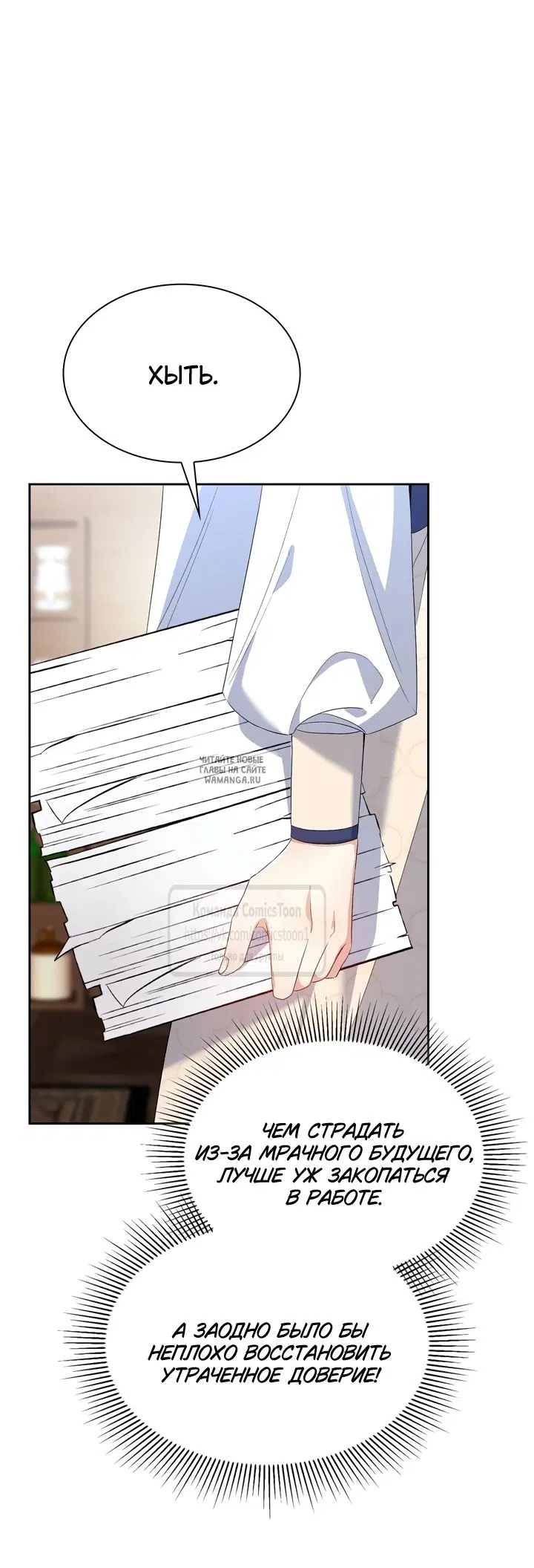 Page 26.000