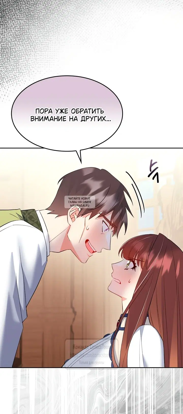 Page 26.000