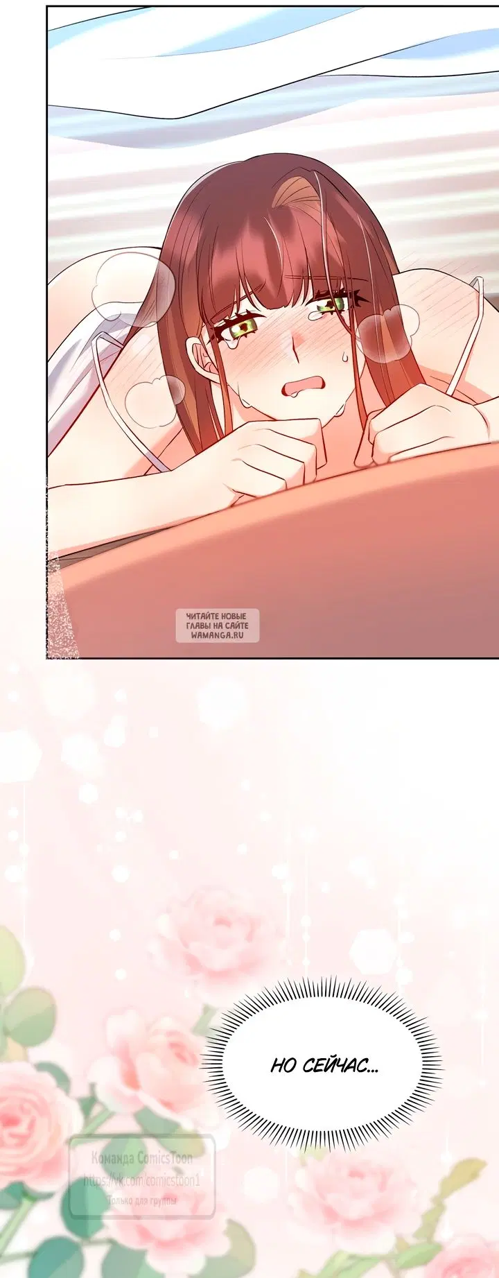 Page 26.000