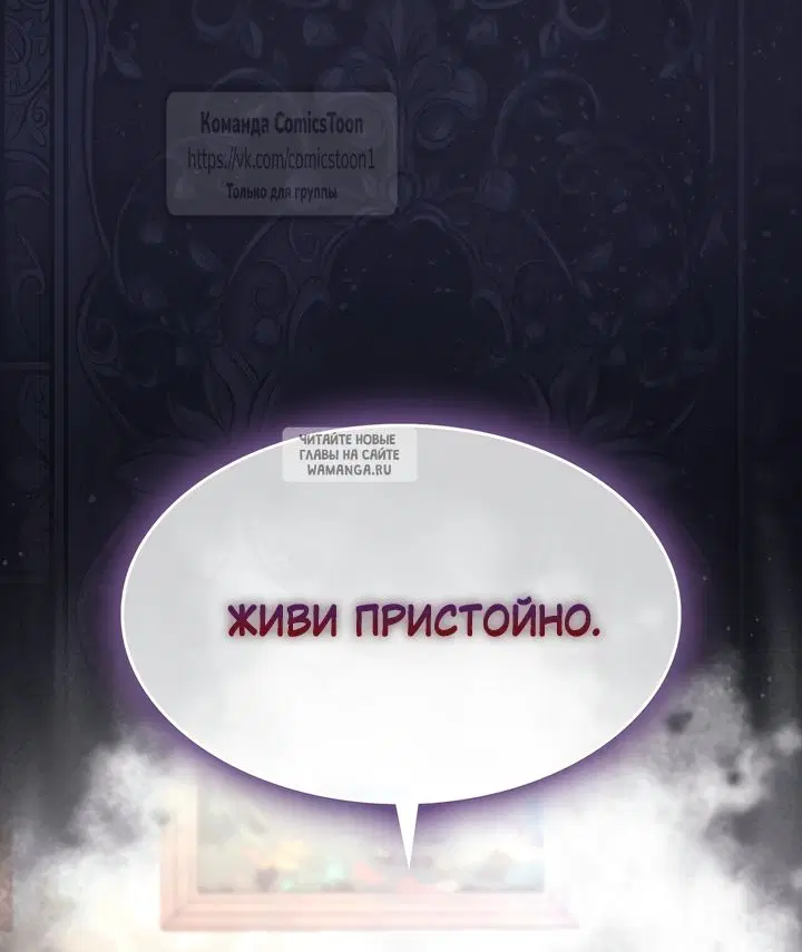 Page 26.000