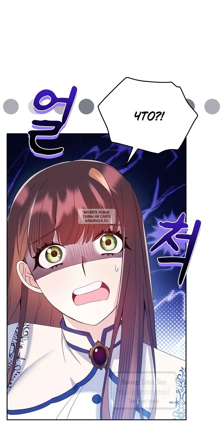 Page 27.000