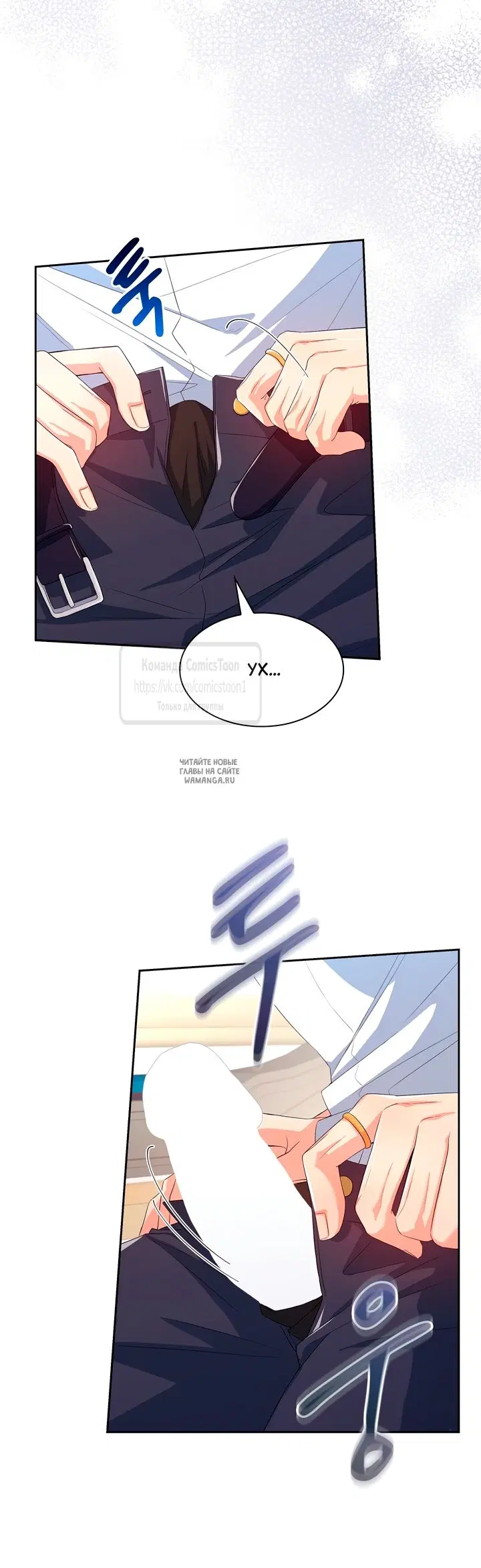 Page 28.000