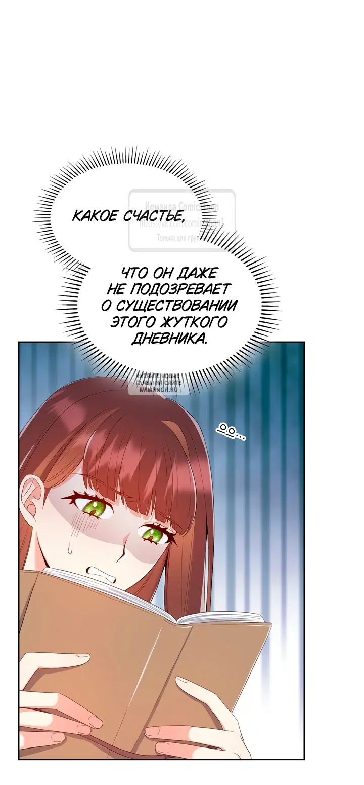 Page 28.000