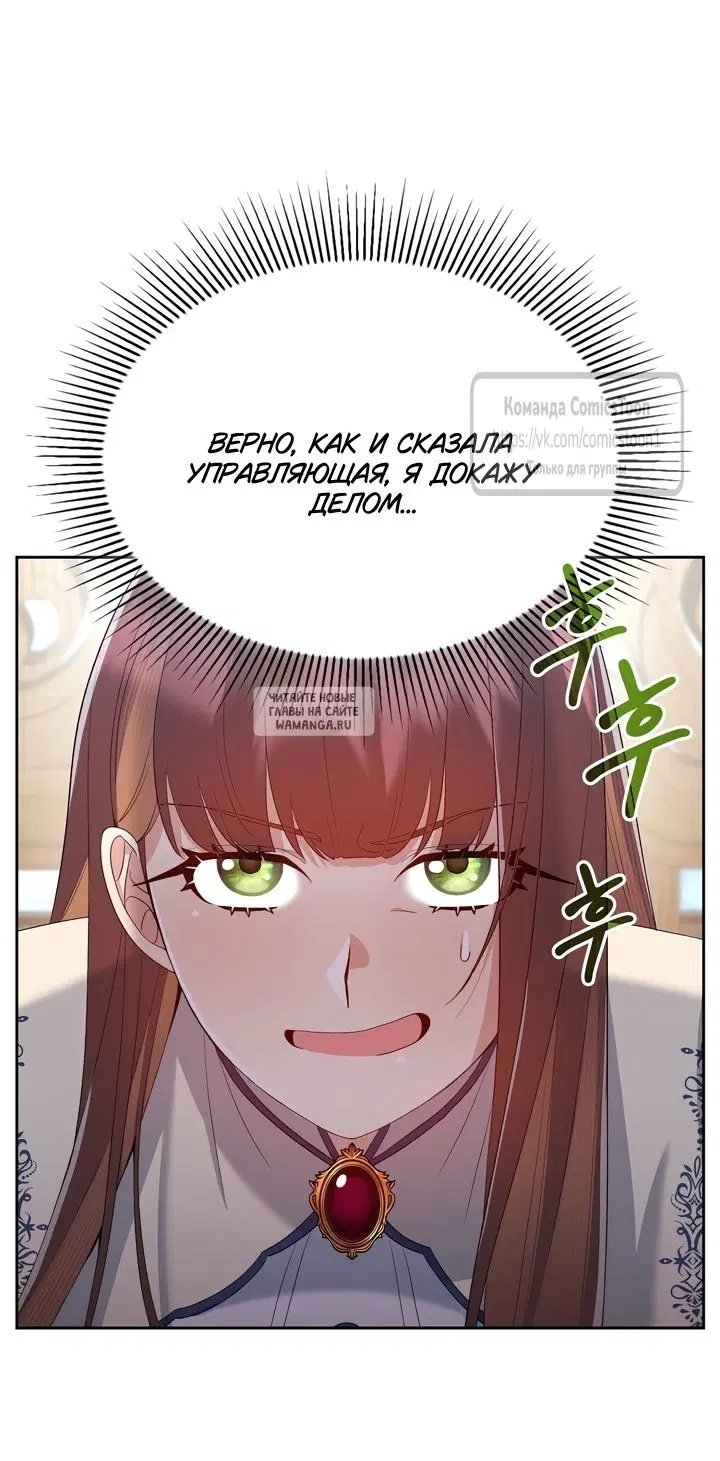 Page 28.000