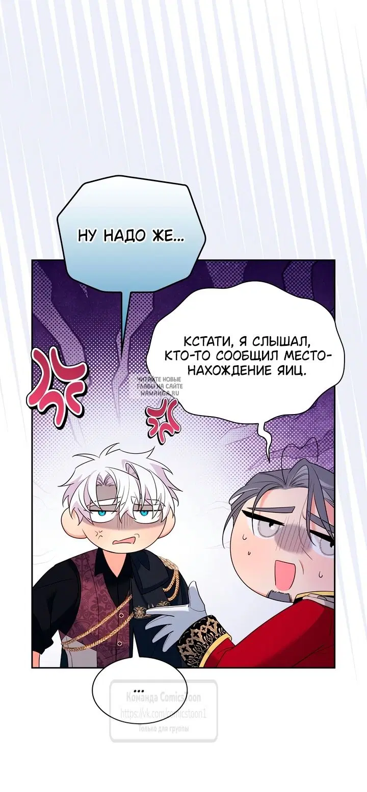 Page 28.000