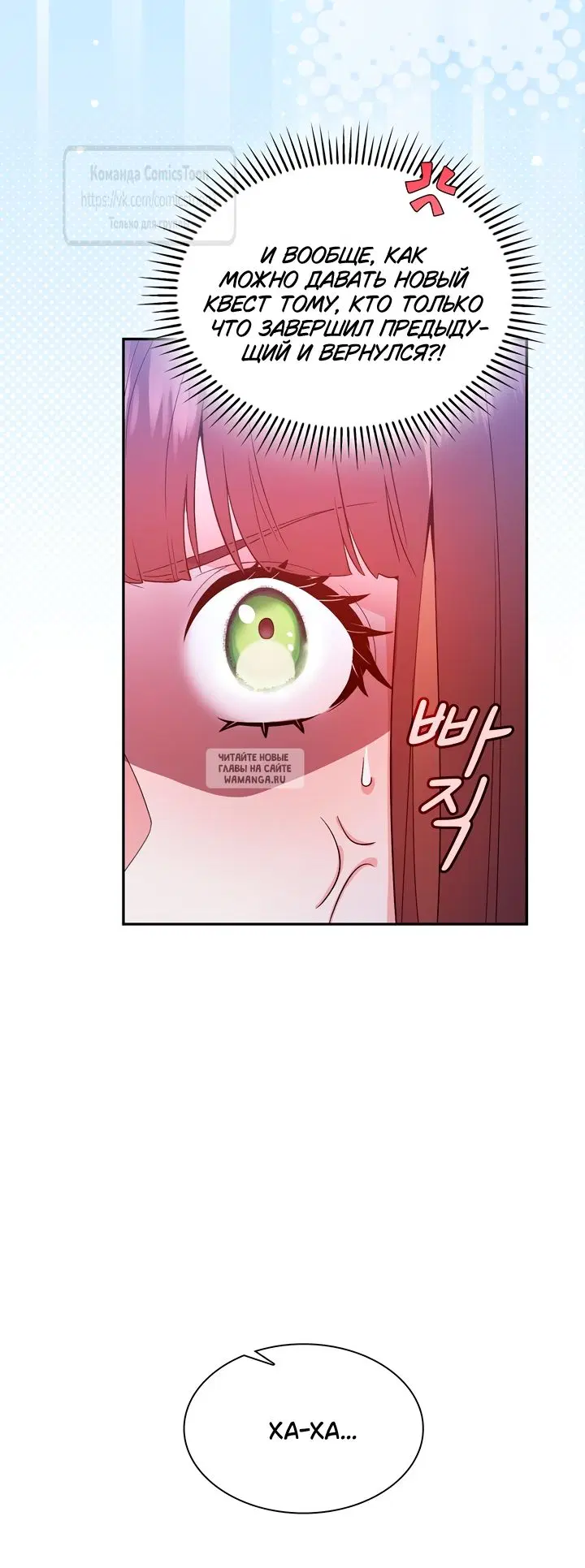 Page 29.000