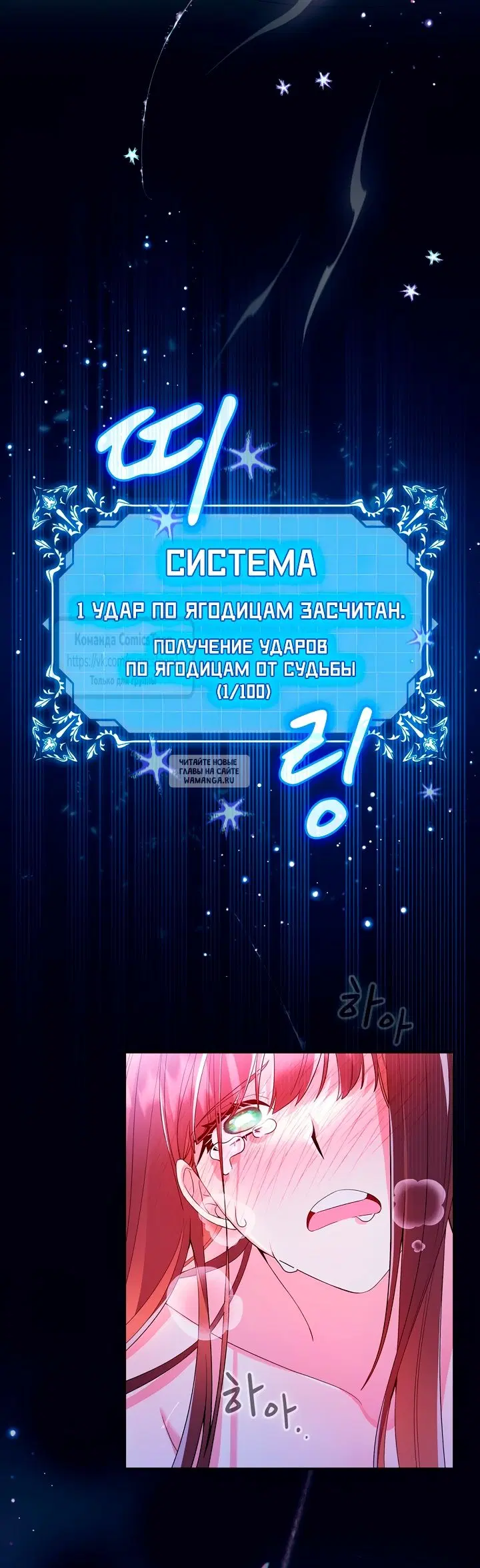 Page 29.000