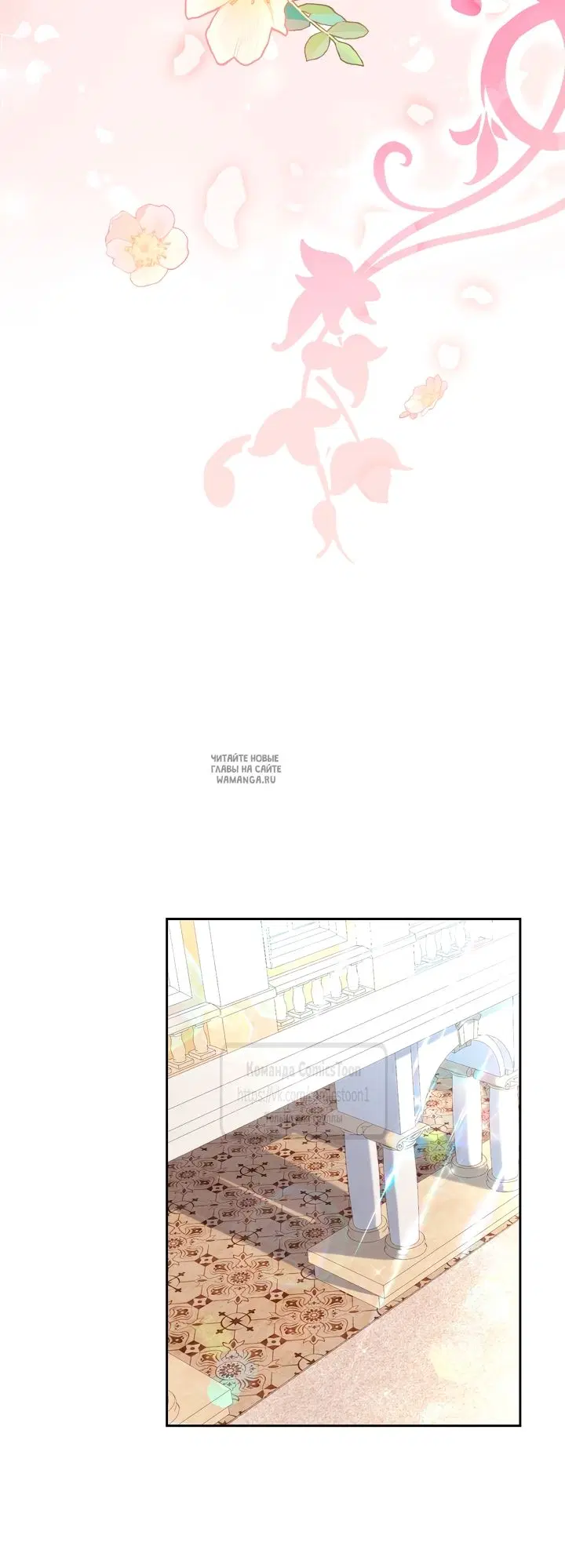 Page 29.000