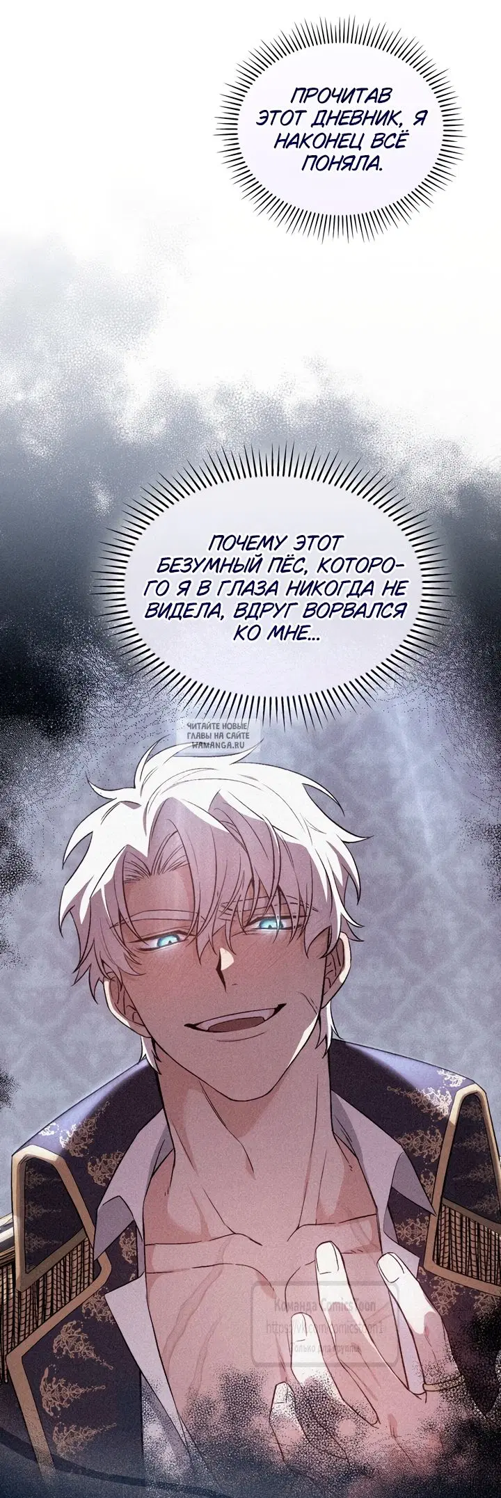 Page 29.000
